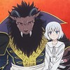 "Sacrificial Princess and the King of Beasts" TV anime reveals PV & April 2023 debut