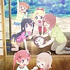"WATATEN!: an Angel Flew Down to Me - Precious Friends" releases on Blu-ray & DVD in Japan on March 24