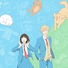 "Skip and Loafer" TV anime reveals key visual & April debut