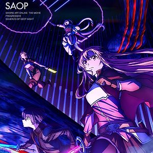 ianime0 — Sword Art Online: Progressive Movie - Kuraki