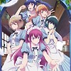 "The Café Terrace and Its Goddesses" TV anime reveals new visual, main PV, April 7 debut