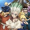 "Dr. STONE NEW WORLD" reveals special key visual