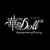 HANA-Doll project gets anime adapting 1st season of drama CDs