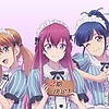 "The Café Terrace and Its Goddesses" TV anime gets 2nd season in 2024
