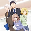 "My Tiny Senpai" TV anime listed with 12 episodes across four Blu-ray volumes