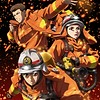 "Firefighter Daigo: Rescuer in Orange" TV anime reveals key visual & September 30 debut