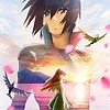 "Mobile Suit Gundam SEED FREEDOM" movie reveals title, teaser visual, PV, January 26 Japan debut