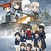 "Girls und Panzer das Finale" Part 4 reveals key visual & trailer