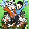 "Hyakushou Kizoku" anime listed with 12 episodes + 2 unaired episodes