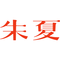 Shuka logo