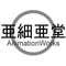 Ajia-do logo