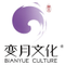 Bianyue Culture logo