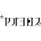 Yaoyorozu logo